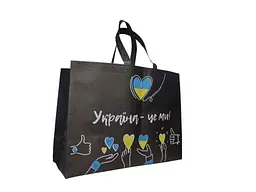 Еко сумка RendPak Україна це ми Концентрат чорний 500x370х(2 x 100)(1 x 30) 500мм