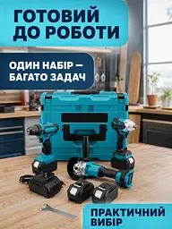 Набір інструментів 3 в 1 з болгаркою, шуруповертом і гайковертом 48V у кейсі (49676040) - мініатюра 7