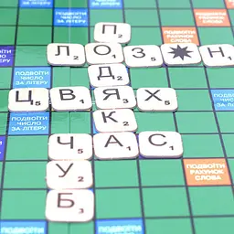 Настільна гра Ерудит. Гра в слова Arial 910107 укр. мовою - мініатюра 3