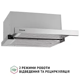 Витяжка телескопічна PERFELLI ISEO 6PMF INOX - мініатюра 4