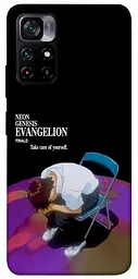 Чохол Demsky Shinji sitting in the dark для Xiaomi Poco M4 Pro 5G