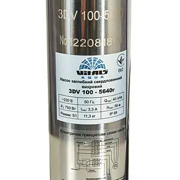Насос занурювальний Vitals Aqua свердловинний вихровий 3DV 100-5640r (148544) - мініатюра 2