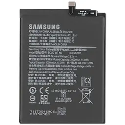Акумуляторна батарея Samsung A107F Galaxy A10s 2019 / SCUD-WT-N6