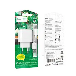 Сітчастий зарядний пристрій HOCO CS52A Surplus single-port QC3.0 charger set(Type-C) білий - мініатюра 2