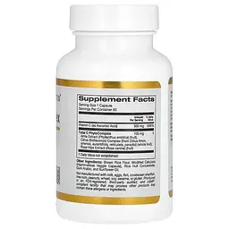 Витамин C Total C Complex 500 mg 60 Capsules CGN vit0006273 - миниатюра 2