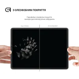 Скло захисне Armorstandart Glass.CR Xiaomi Mi Pad 5/5 Pro (ARM60260) - мініатюра 3