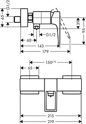 Змішувач для душу Hansgrohe Metropol 74560000 Хром - мініатюра 2