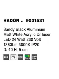 Світильник Nova Luce Hadon 9001531 - мініатюра 7