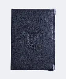 Обкладинка шкірозамінник на паспорт-книжку "Герб" 02-Ра Синій