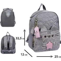 Рюкзак дитячий Yes K-47XS Pusheen Toy (550595) - мініатюра 7