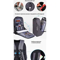Рюкзак Tigernu T-B3237U 16 Grey - мініатюра 4