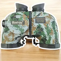 Бінокль Boshile 10х50 з далекомірною сіткою (Піксель) - мініатюра 2