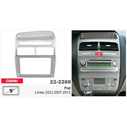 Перехідна рамка Fiat Linea Carav 22-2288 - мініатюра 3