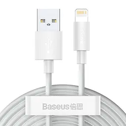 USB кабель Baseus Simple Wisdom Data Cable Kit USB to iP 2.4A (2ШТ/Set) 1.5m білий TZCALZJ-02 - мініатюра 4