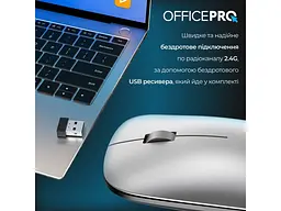 Миша OfficePro M225S Silent Click Silver (M225S) - мініатюра 5