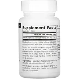 Селен Source Naturals 200 мкг 120 таблеток - мініатюра 2
