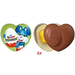 Шоколадне серце Kinder Uberraschung Easter зайчик 53 г - мініатюра 2