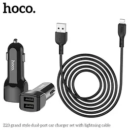 Адаптер автомобильный Hoco Lightning cable Z23 2USB, 2.4A - миниатюра 2