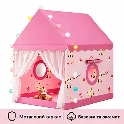 Дитячий будиночок-намет “Ведмедики” з металевим каркасом рожевий - мініатюра 2