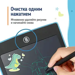 Графічний планшет Colorway LCD Writing Tablet 12 (CW-WT12C) - мініатюра 10