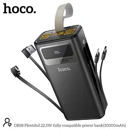 Універсальна мобільна батарея Hoco DB58 Plentiful 22.5W fully compatible 30 000mAh чорний - мініатюра 2