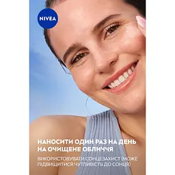Ексфоліант рідкий NIVEA Luminous 630 Skin glow 100 мл - мініатюра 8
