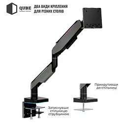 Кронштейн QUBE RGB4920G до 49" 20kg max RGB4920G - мініатюра 13