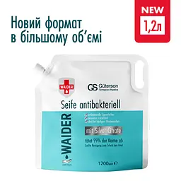 Мило антибактеріальне рідке Waider Doypack 1.2 л - мініатюра 2