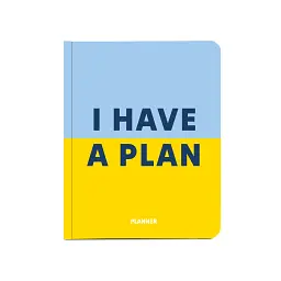 Планер «I HAVE A PLAN» синьо-жовтий