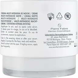 Нічний крем для обличчя Avene Hyaluron Activ B3 Multi-Intensive Night Cream Мультиінтенсивний 40 мл - мініатюра 2