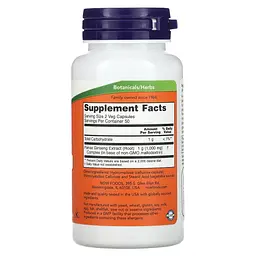 Екстракт Женьшеню Panax Ginseng 500 мг - 100 вег. капсул - мініатюра 2