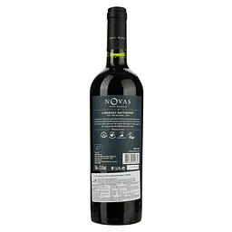 Вино Emiliana Novas Gran Reserva Cabernet Sauvignon червоне сухе 0.75 л - мініатюра 2