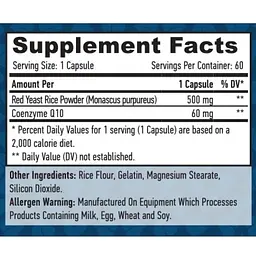 Коензим Q10 + Червоний дріжджовий рис Haya Labs Co-Q10 60 mg & Red Yeast Rice 500 mg 60 капсул - мініатюра 3