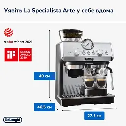 Кавоварка DeLonghi EC 9155 MB (132126043) - мініатюра 12