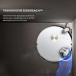 Робот-пилосос Dreame Robot Vacuum X40 Ultra Complete White - мініатюра 3