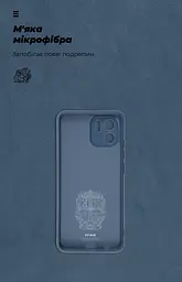 Чехол ArmorStandart ICON для Xiaomi Redmi A2 с защитой камеры, темно-синий (ARM66538) - мініатюра 4