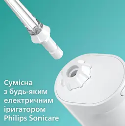 Насадка для іригатора Philips Sonicare Power Flosser 2 шт. (HX3042/00) - мініатюра 5