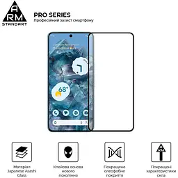 Захисне скло ArmorStandart Full Pro Glass для Google Pixel 8 Pro Black (ARM72908) [106036] - мініатюра 4