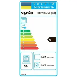 Духовка електрична Ventolux TOKYO 6 ST (BK) - мініатюра 7