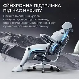 Ігрове крісло Sihoo DORO S300 Mesh Dark Grey (S300-M201) - мініатюра 6