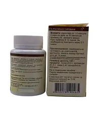 Червоний корінь GreenSet 60 капсул - мініатюра 4