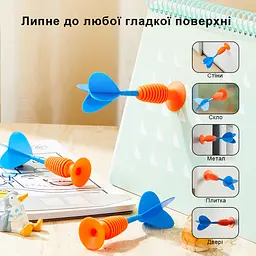 Ігровий набір Mideer Suction dart (MD1439) - мініатюра 8