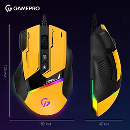 Миша GamePro жовта (GM300Y) - мініатюра 8