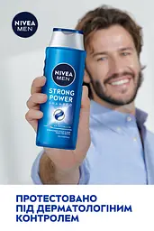 Шампунь для чоловіків Nivea Men Strong Power 400 мл - мініатюра 6