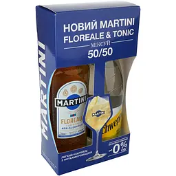 Набір: Напій безалкогольний солодкий на основі деалколізованого вина Martini Floreale 0.75 + Тонік 1,0  - мініатюра 2