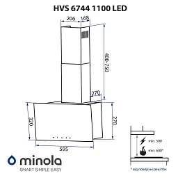 Витяжка декоративна похила Minola HVS 6744 WH 1100 LED - мініатюра 12