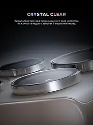 Захисне скло для камери Samsung Galaxy S24 Ultra 5G (SM-S928), Supreme BI, прозорий колір, з рамкою, глянцеве скло для захисту лінз, протиударне, прозоре, з клейовим шаром по контуру, не впливає на якість фото, ArmorStandart (ARM76616) - мініатюра 7