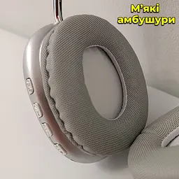 Бездротові навушники P9 Pro Max Білий/сірий - мініатюра 5