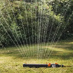 Розприскувач осцилюючий з механізмом вкл/вимк Watering Fiskars (1027028) - мініатюра 2