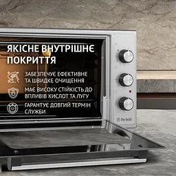 Електрична піч Perfelli CLASSIC 48 GREY - мініатюра 5